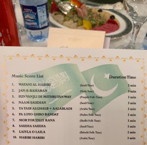 عمران خان يقيم مأدبة عشاء لابن