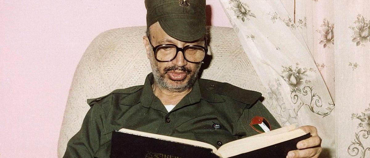 الحوثيون يستولون على منزل ياسر عرفات