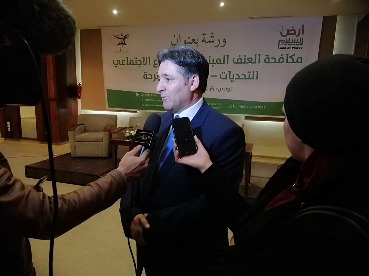 البيان الختامي والتوصيات الختامية لورشة عمل