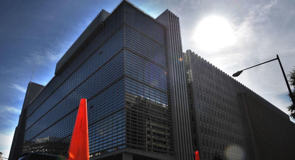 لبنان يترشح لرئاسة البنك الدولي