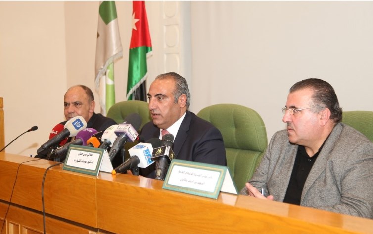 الأمانة: إحالة عطاء تنفيذ موقع بركة