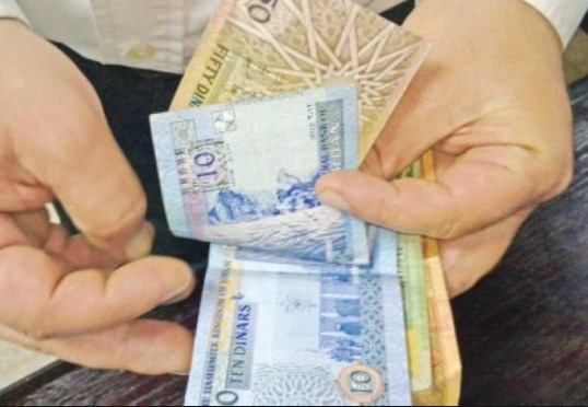 صرف مستحقات معلمي الإضافي الخميس