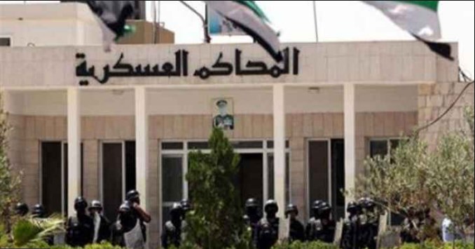 أمن الدولة تصدر أحكاما بقضايا متعلقة
