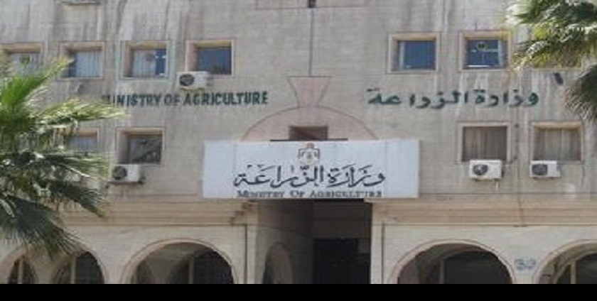 ’الزراعة‘ تقرر اعفاء الرسوم على ساحة