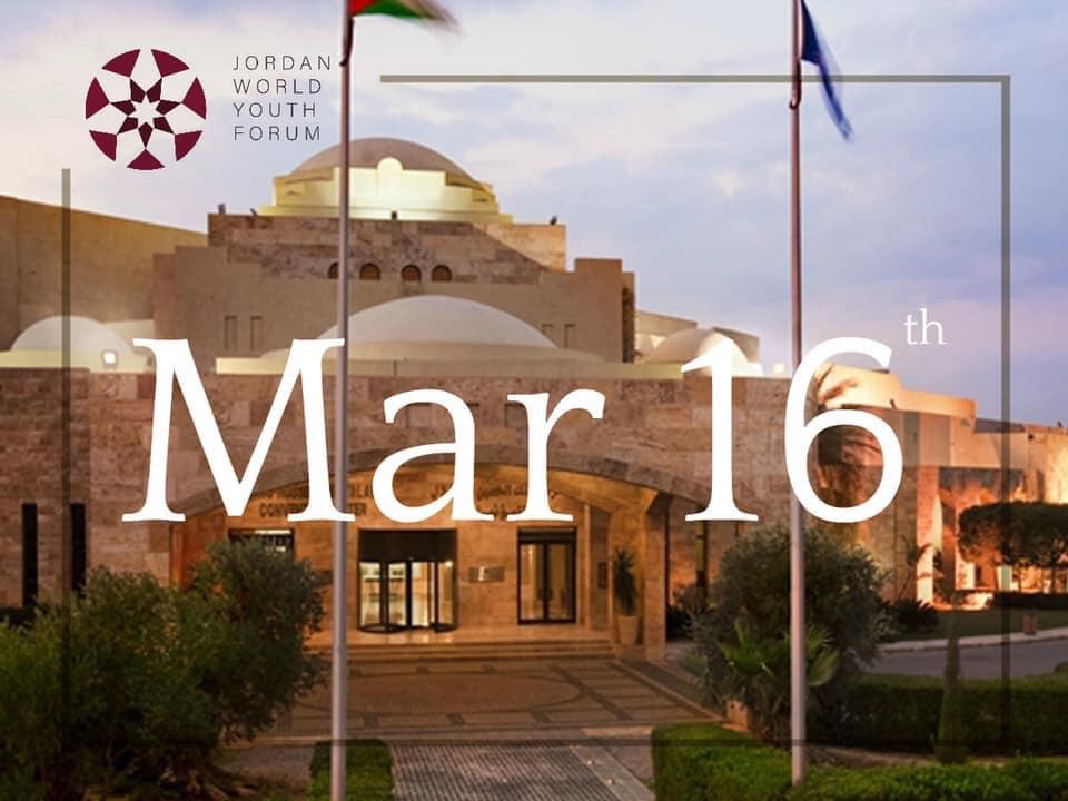 الإنتهاء من الترتيبات اللوجستية لاطلاق أعمال