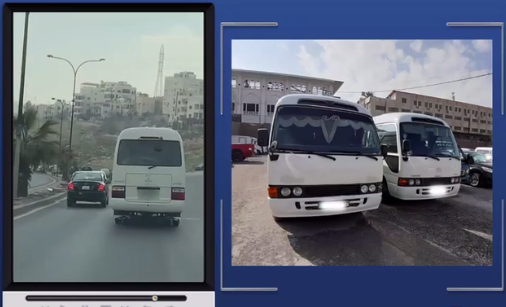 ضبط مركبتين عموميتين وسائقيهما بعدما قاما