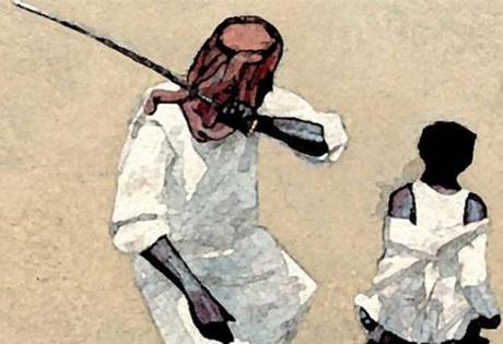 السعودية تعدم صوماليا اغتصب 4 سيدات