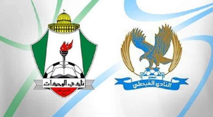 الفيفا رفضت اقامة كلاسيكو الكرة الاردنية