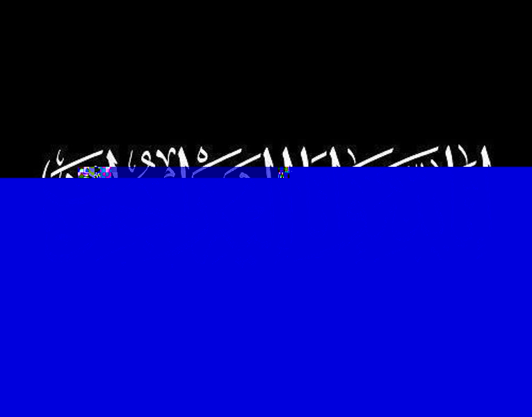 الشاب معاذ الحراحشة في ذمة الله