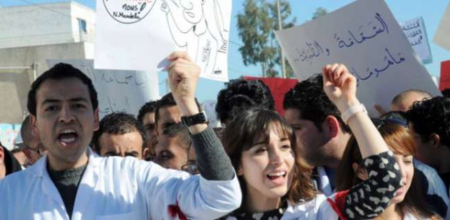 المستشفيات التونسية تقرر الإضراب