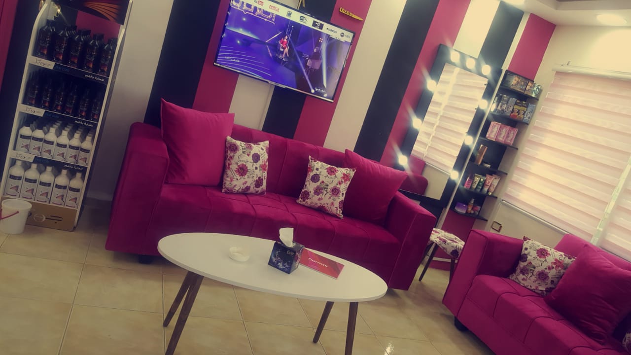 ماذا عن كنوز بيوتي سنتر؟