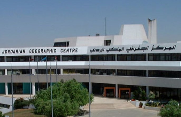 الأردن نائبا لخبراء المعلومات الجيومكانية بالأمم