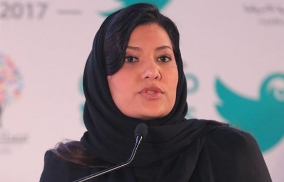 السعودية.. تعيين اميرة «سفيرة» بواشنطن ونجل