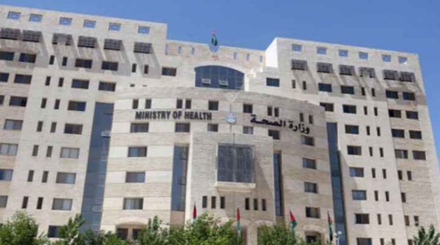 «الصحة» توضح تفاصيل اصابة طالبة في