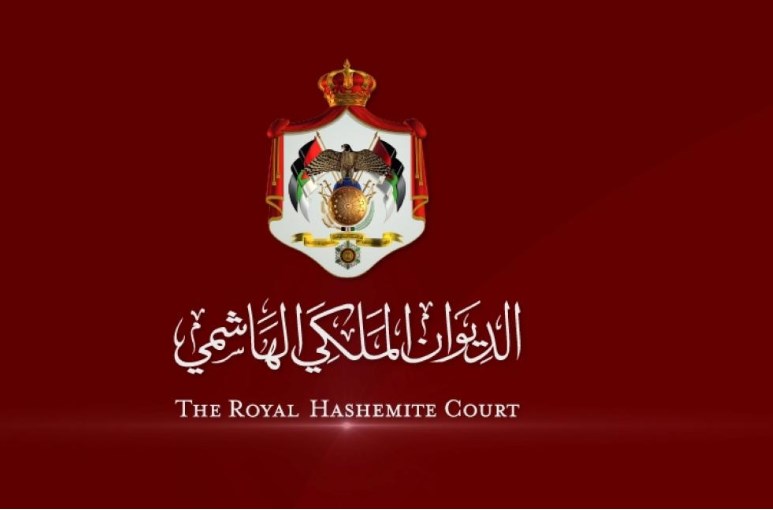 الديوان الملكي يتسلم مطالب شباب متعطلين