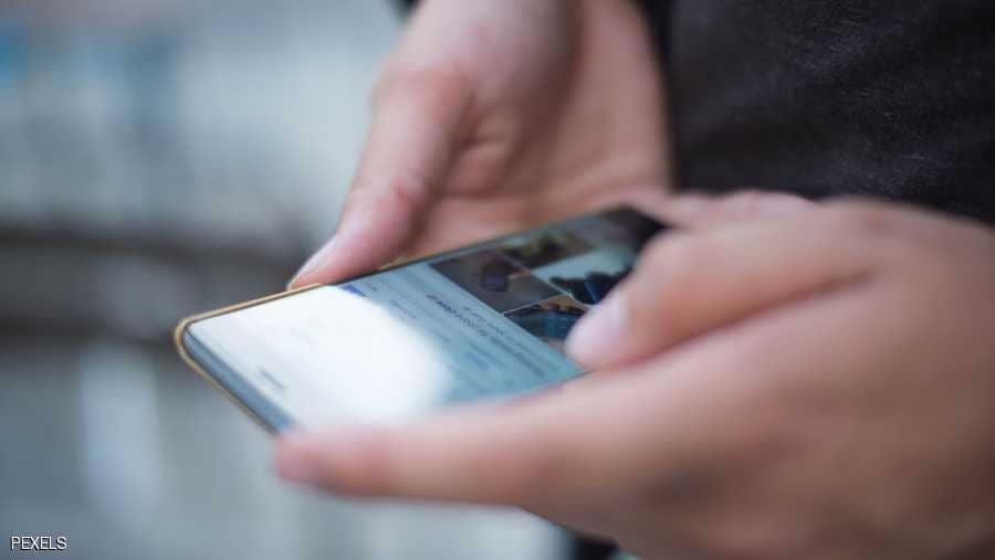 تطبيقات تخلصك من عاداتك السيئة