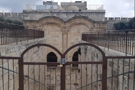 نتنياهو يوجه بإعادة إغلاق مبنى باب