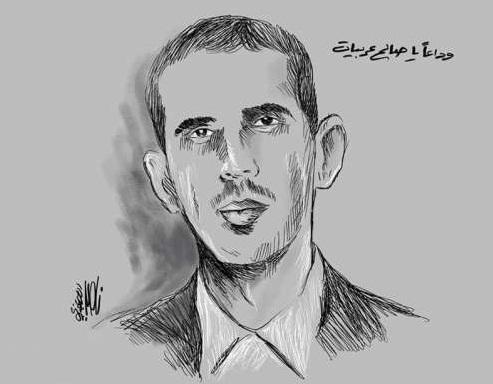 هذا آخر ما كتبه الصحفي صالح