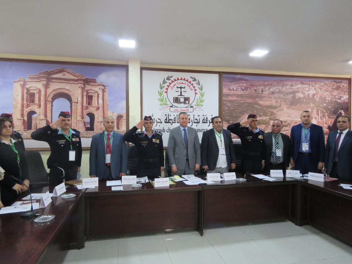 الإتجاهات الحديثة في الأمن السياحي ..