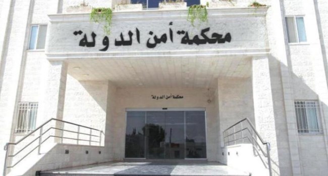 1635 1632 سنة أشغال مؤقتة لمهربين