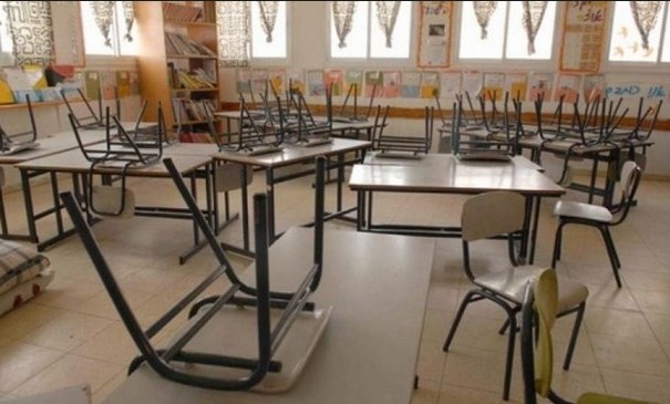 تعليق دوام الخميس في مدارس المملكة