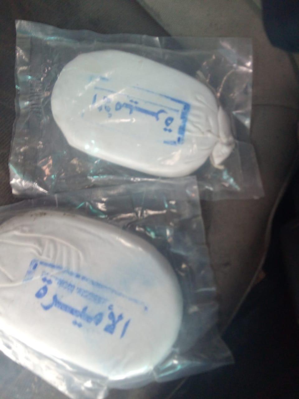 الأمن: هذا ما جرى مع إحدى