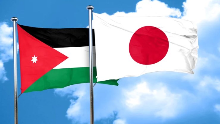 400 مليون دولار من اليابان للاردن