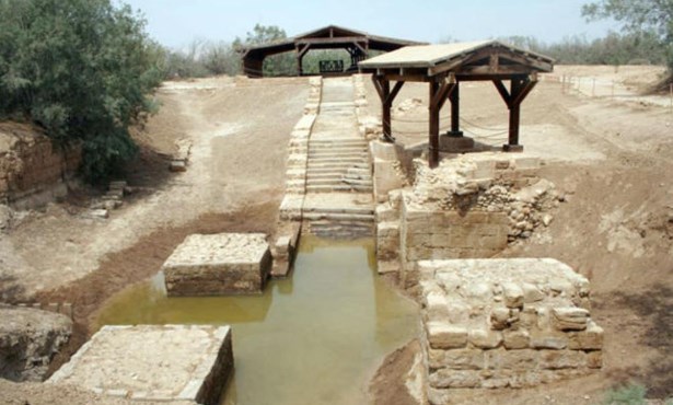 اغلاق موقع المغطس امام الزوار اليوم