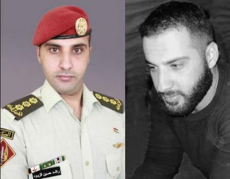 فتى الفتيان