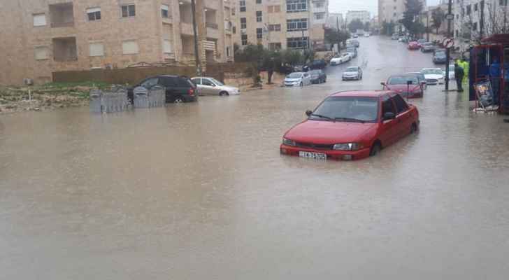 تعرف على كميات الهطول المطري في