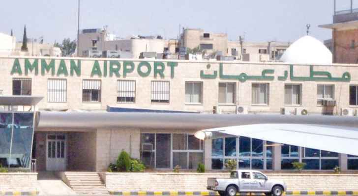 إغلاق مطار عمان المدني ’ماركا‘ بسبب