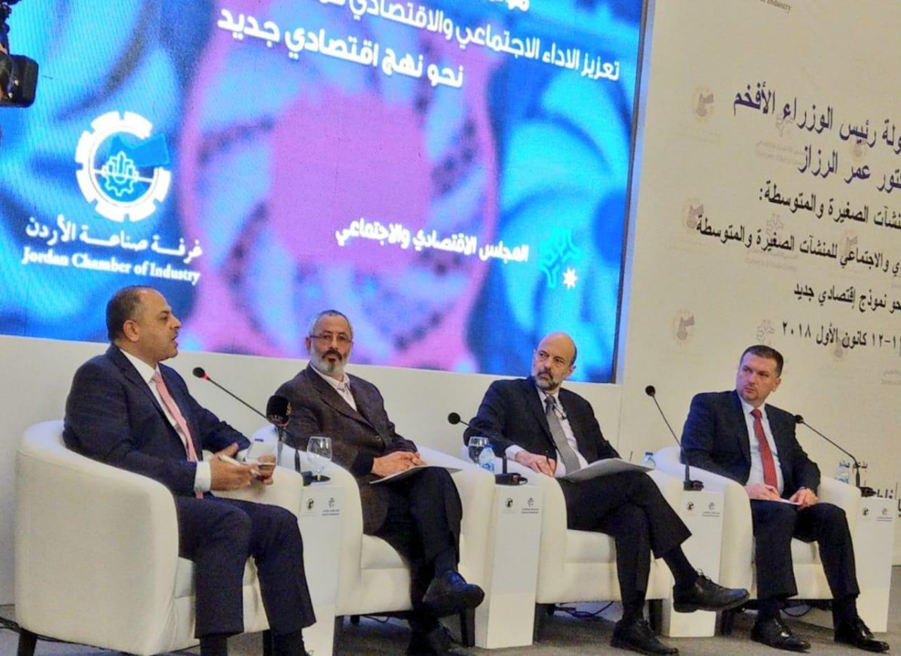 هذه أبرز التحديات أمام المشاريع الصغيرة