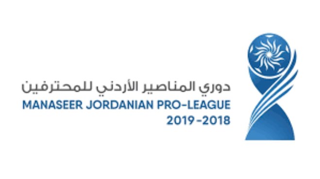 الجزيرة يتصدر دوري المحترفين