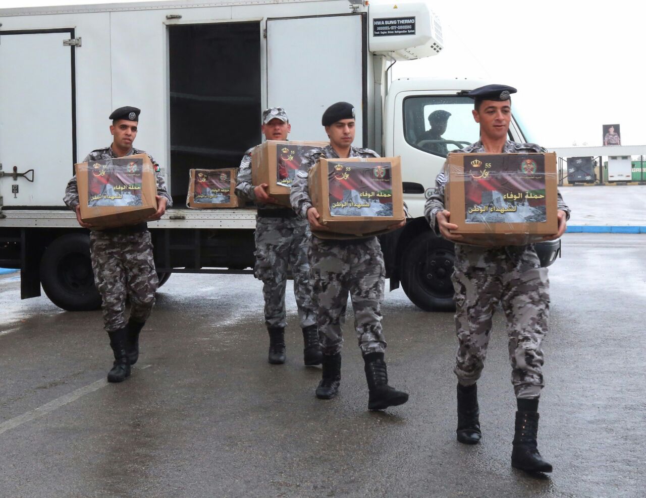 استكمالا لحملة الوفاء لشهداء الوطن.. قوات