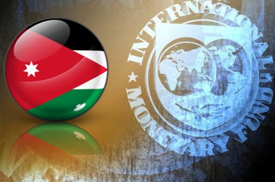 البنك الدولي: تسهيلات للأردن بقيمة 1.9