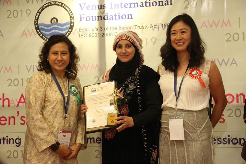 السوالقة والشقيرات اكاديميتان تفوزان بجائزة فينوس