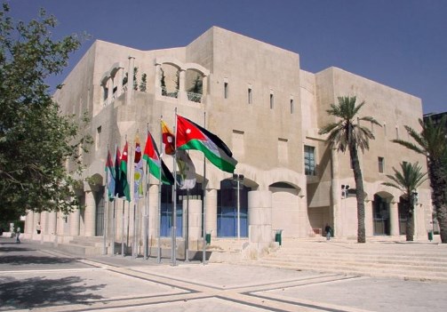 تعيين زوجة الطيراوي في الأمانة