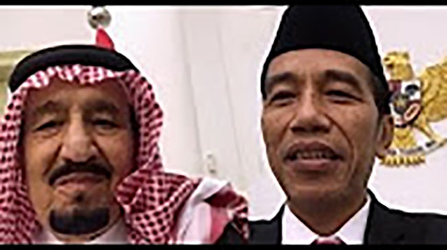 الرئيس الأندونيسي والملك سلمان يوجهان كلمة