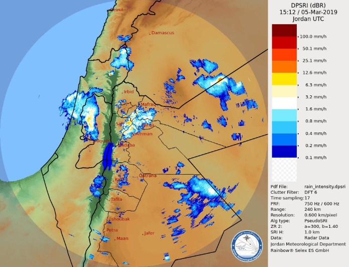 «مركز الازمات» يوضح أماكن تساقط الامطار