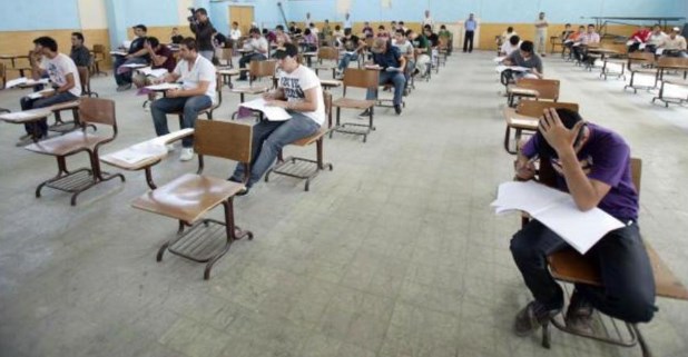 تخفيض رسوم امتحان التوجيهي