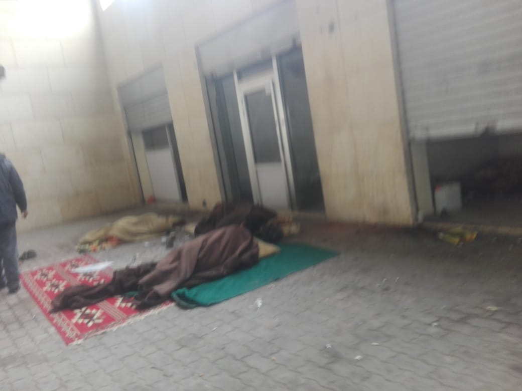 الاعتداء بالضرب على مسؤول مبنى مجمع