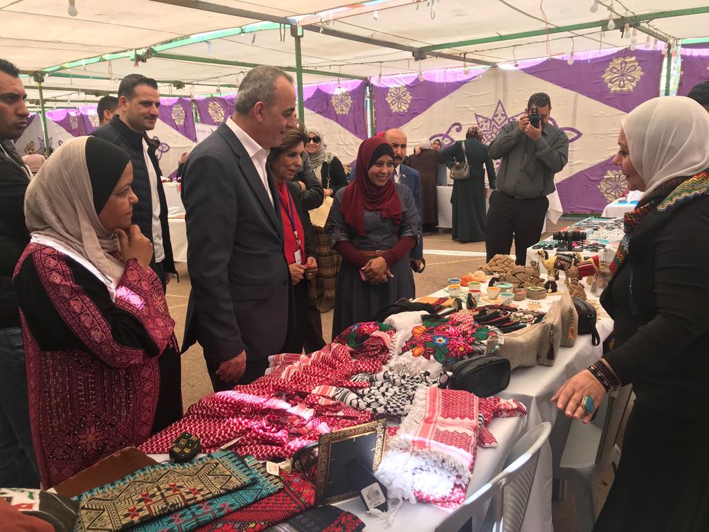 مركز الاميرة بسمة للتنمية بالعقبة يحتفي