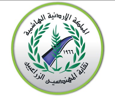 اربد.. قائمتان ومستقلة لانتخابات المهندسين الزراعيين