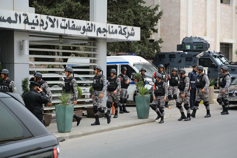 اعتصام أمام الفوسفات (صور)