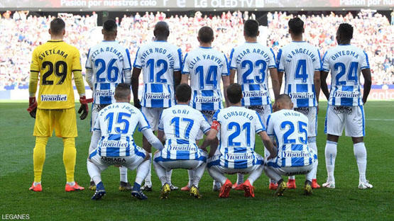 لاعبو ليغانيس يكرّمون أمهاتهم بالطريقة المثلى