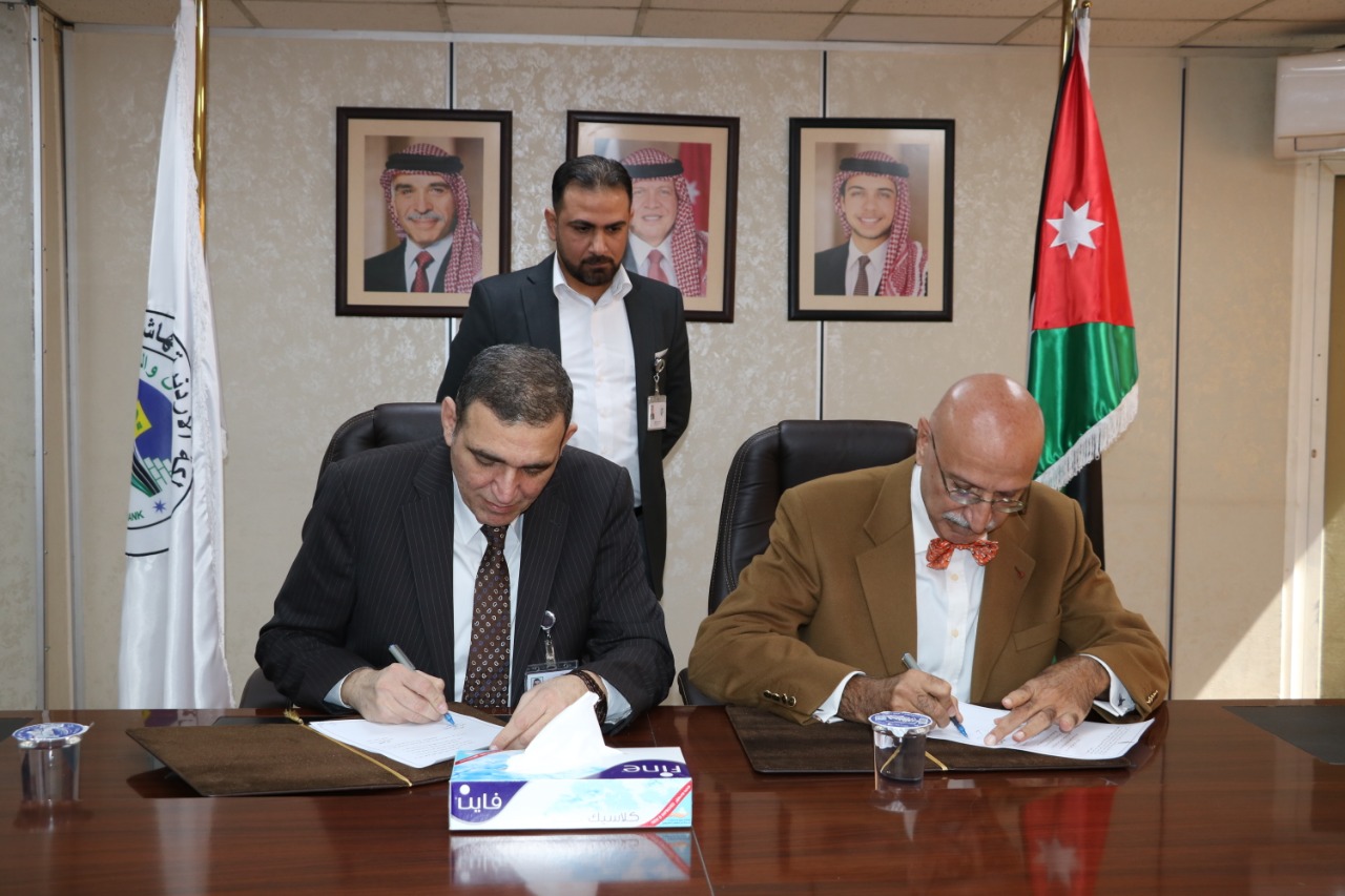 بنك تنمية المدن والقرى يوقع إتفاقية