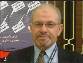 إعادة التدوير