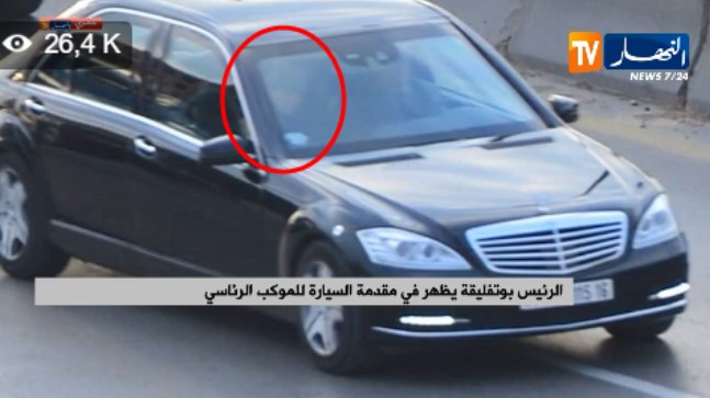شاهد.. أول ظهور للرئيس بوتفليقة بعد