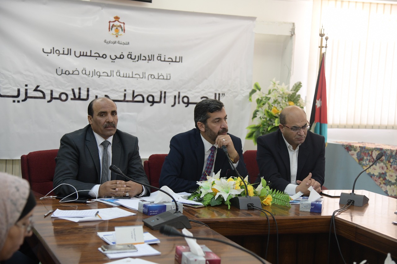 الحجاحجة: مجالس المحافظات «تقلص» الفجوة بين