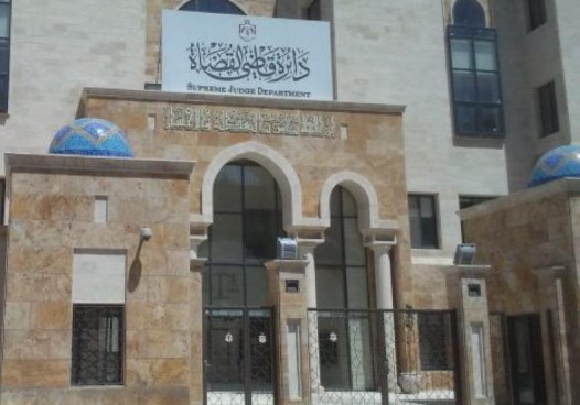 دائرة قاضي القضاة ترد على القاضي